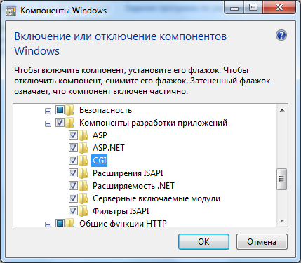 Windiws 7